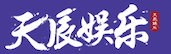 恒行平台
