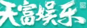 恒行平台